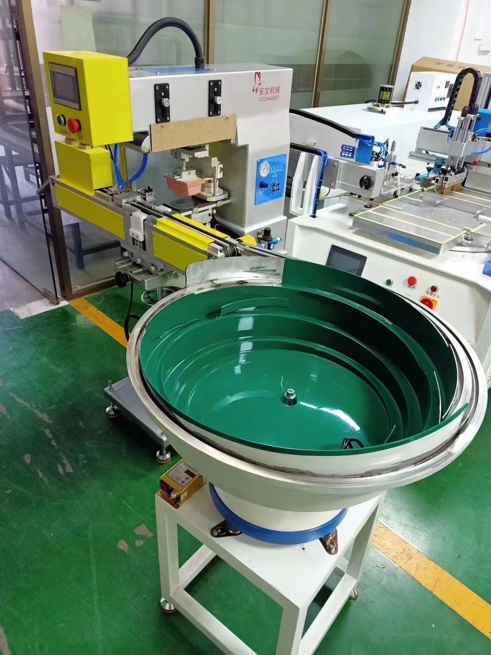 全自动移印机非标移印机东莞市移印机厂家振动盘上料移印机