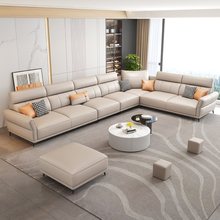 棉麻布艺沙发组合客厅现代转角大小户型新款免洗乳胶猫抓皮科技布