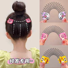 儿童碎发整理专用拉拉发梳插梳发夹小女孩刘海梳梳子发卡顶夹头饰
