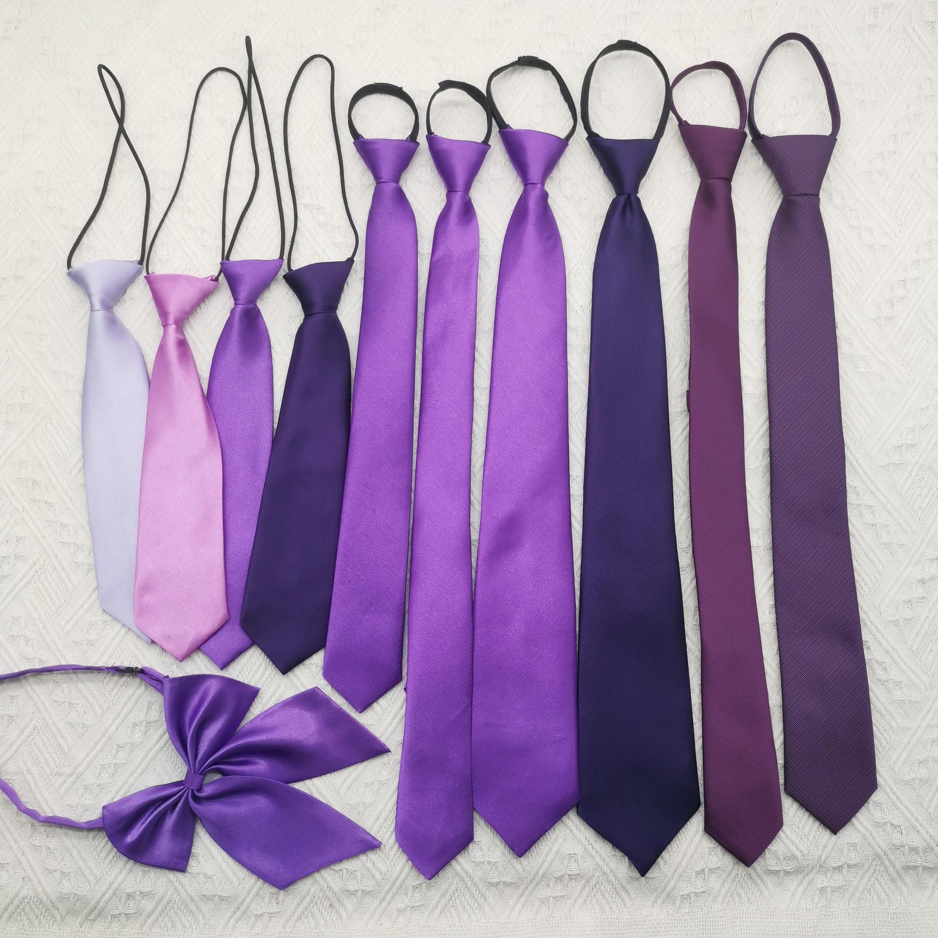 2022新款免打懒人领带男女长春花蓝葡萄紫薰衣草紫深紫色浅紫淡紫