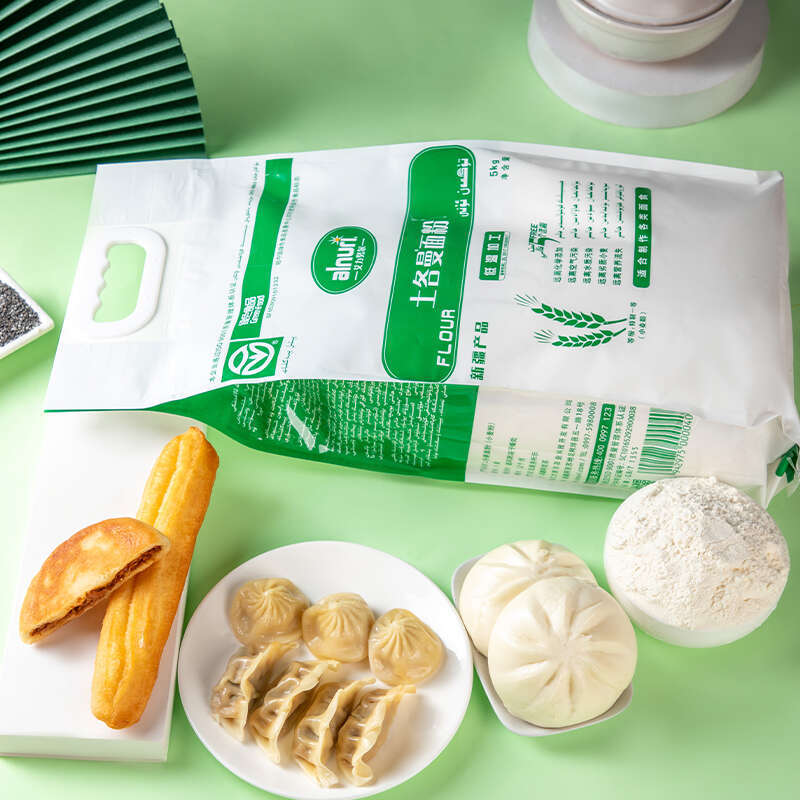 新疆特产艾力努尔民光面粉5kg土各曼小麦粉10斤中筋面粉新疆包邮