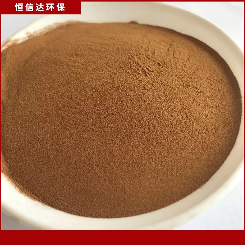 木质素磺酸钙 混凝土添加剂 减水剂结合剂木浆木钙