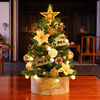 christmas tree desktop household small-scale Mini desktop Christmas decorate Christmas children gift Decoration suit
