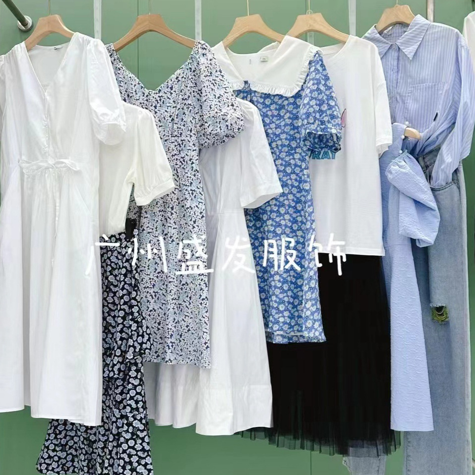 乐町夏24秋尤西子品牌折扣女装尾货批发直播实体专柜正品女装货源
