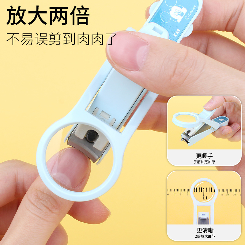 日本贝yin卡通米奇米妮图案儿童放大镜指甲剪指甲刀带锉刀指甲