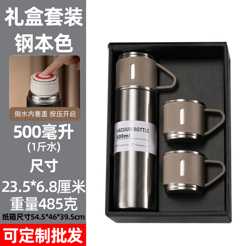 Hot Sale 304 Three-Piece Stainless Steel Thermos Cup Gift Set Male and Female Portable Business Tea Cup Cross-Border Dedicated