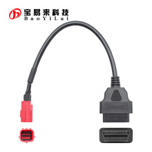 OBD 6 pin for Honda Guzzi Piaggio Vespa Motorcycle 转接线