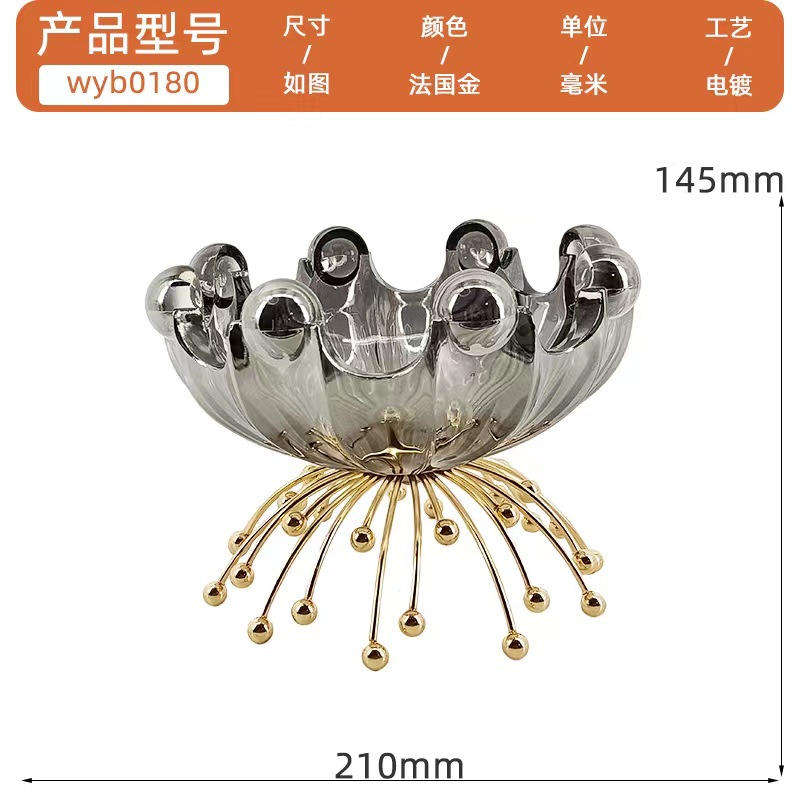 Light Luxury Ins Household Living Room Coffee Table Candy Basin Snack Dish Decoration Nordic Style Golden Crystal Glass Fruit Plate