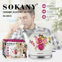 出口SOKANY09010陶瓷水壶家用电水壶1L烧开水壶ELECTRIC KETTLE