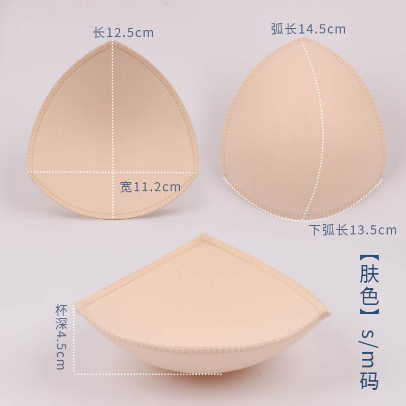 Amazon Thin Triangle Brassiere Pad Cup Yoga Clothes Mold Cup Swimsuit Underwear Sponge Insert Underwear Accessories