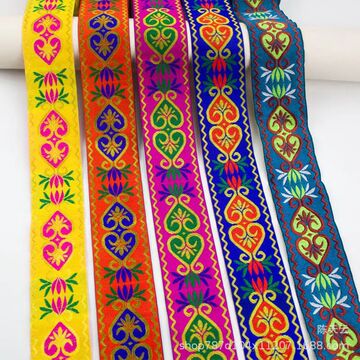 亮宇织带5cm民族花边刺绣少数民族苗族彝族服装裙子花边服装辅料