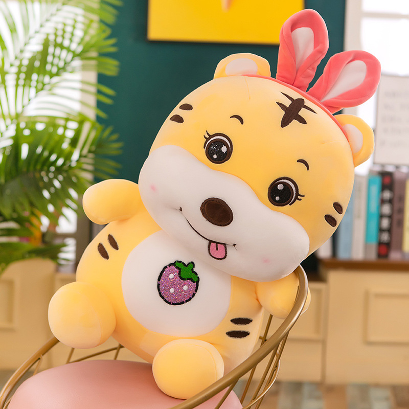 超萌虎妞毛绒玩具玩偶公仔生日礼物送宝宝专属