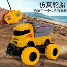 新款儿童电动遥控工程车玩具四通耐摔迷你遥控挖掘运输车模型玩具