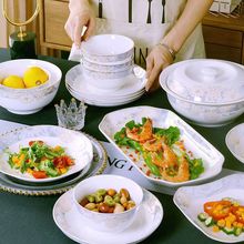 北欧风陶瓷套装时空漫步系列餐具轻奢金边陶瓷碗盘沙拉高脚碗菜盘
