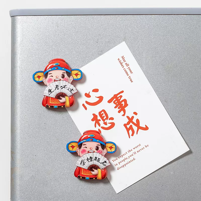 网红状元中国风卡通冰箱贴可爱创意金榜提名国潮树脂装饰磁铁批发