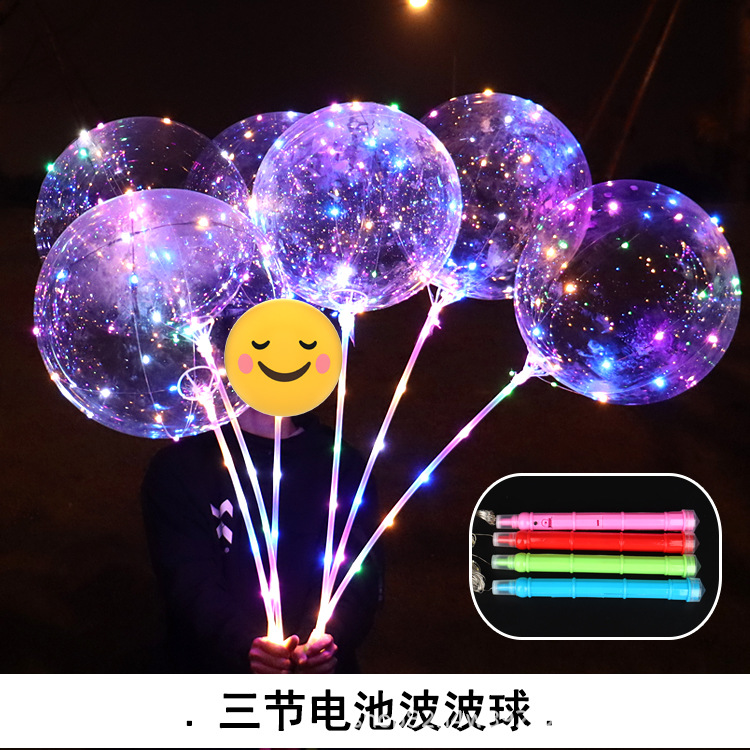 Luminous Bounce Ball LED Light 3-Section Handle Luminous Bounce Ball Transparent Balloon Luminous Balloon