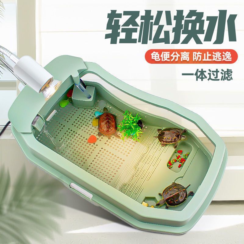 乌龟缸带晒台专用生态缸龟箱造景别墅饲养箱家用养殖