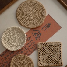 刺子绣养壶垫杯垫 手工编织绵柔吸水中式复古隔热置物垫