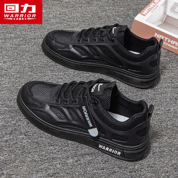 dd回力男鞋夏季透气网面黑色板鞋新款潮薄款休闲男款运动鞋子男