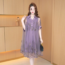 夏季新款时尚气质显瘦减龄女洋气装宽松连衣裙紫色