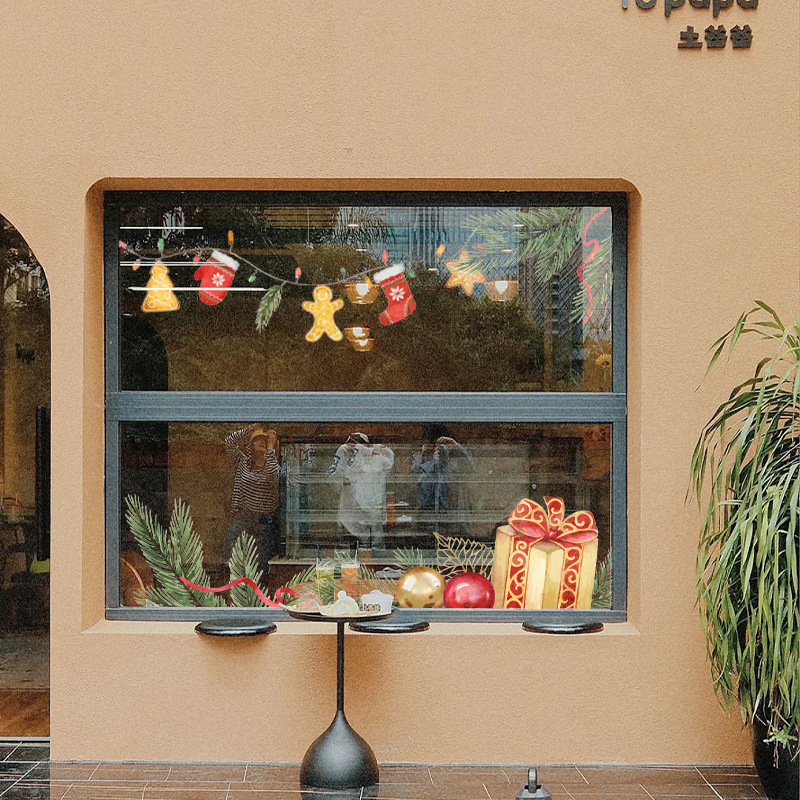 爱客礼品盒圣诞球花环冷杉枝商店橱窗新年自粘装饰墙贴圣诞贴纸