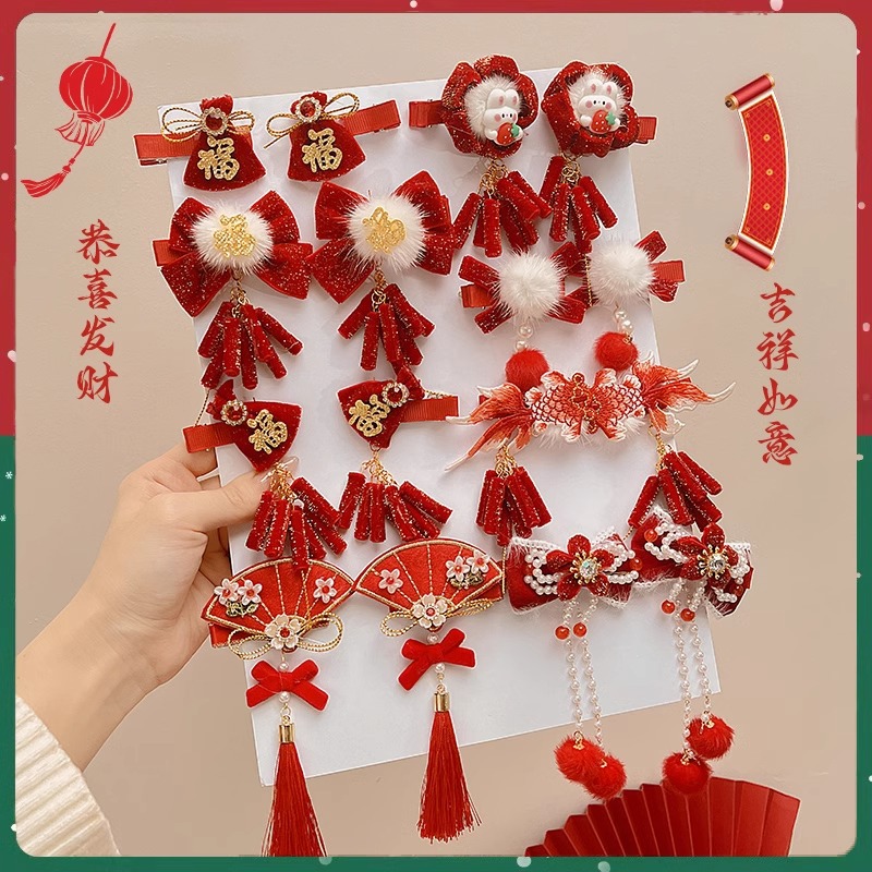 Chinese Style Children's Bow Barrettes New Year Greeting Headdress Cute Hair Ball Clip Baby Girls Hair Accessories Hairpin