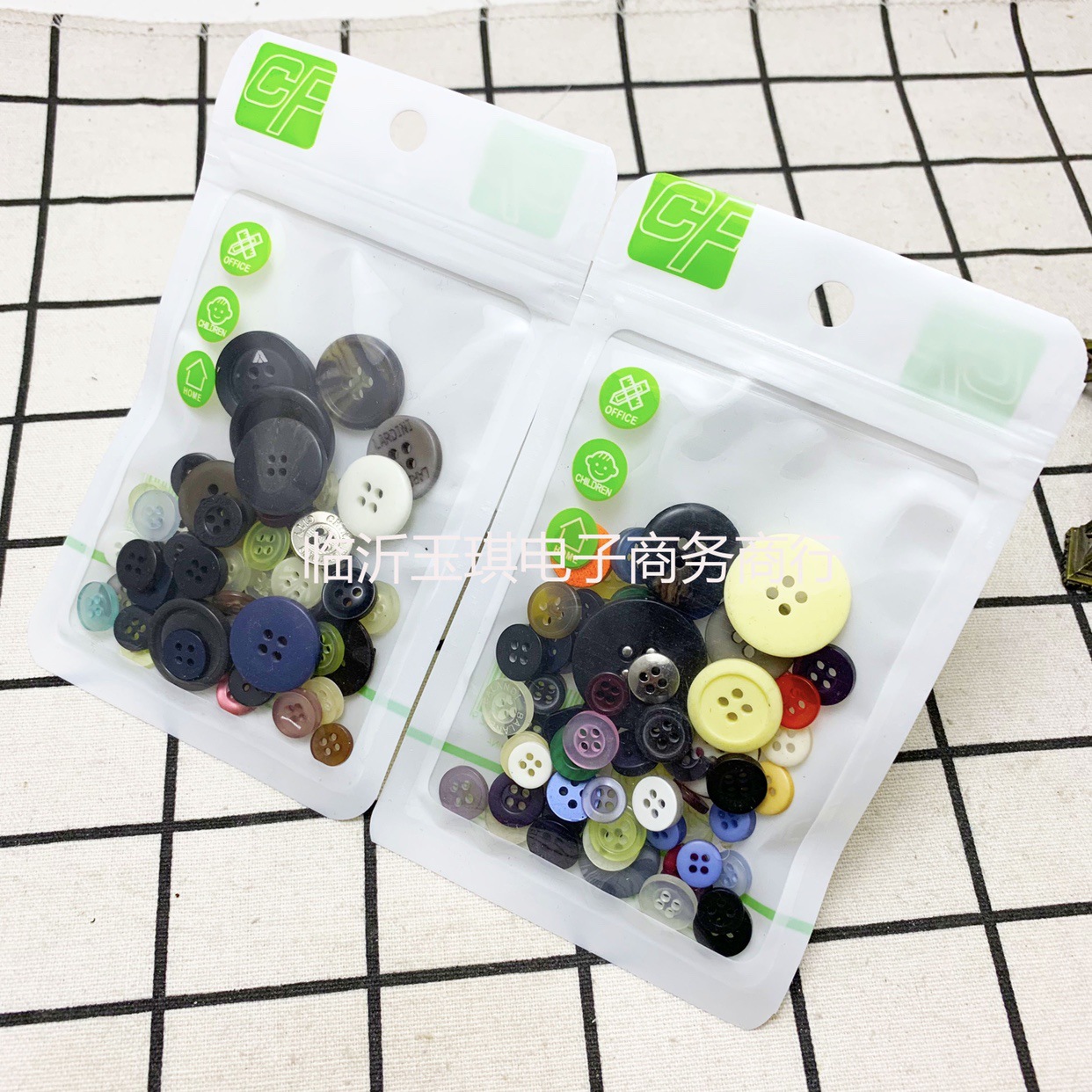 colorful resin four-eye button plastic round children‘s button shirt work clothes buckle clothing accessories button mixed