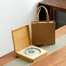楠竹普洱茶饼包装盒木质空礼盒福鼎白茶中式实木泡袋岩茶饼收纳盒