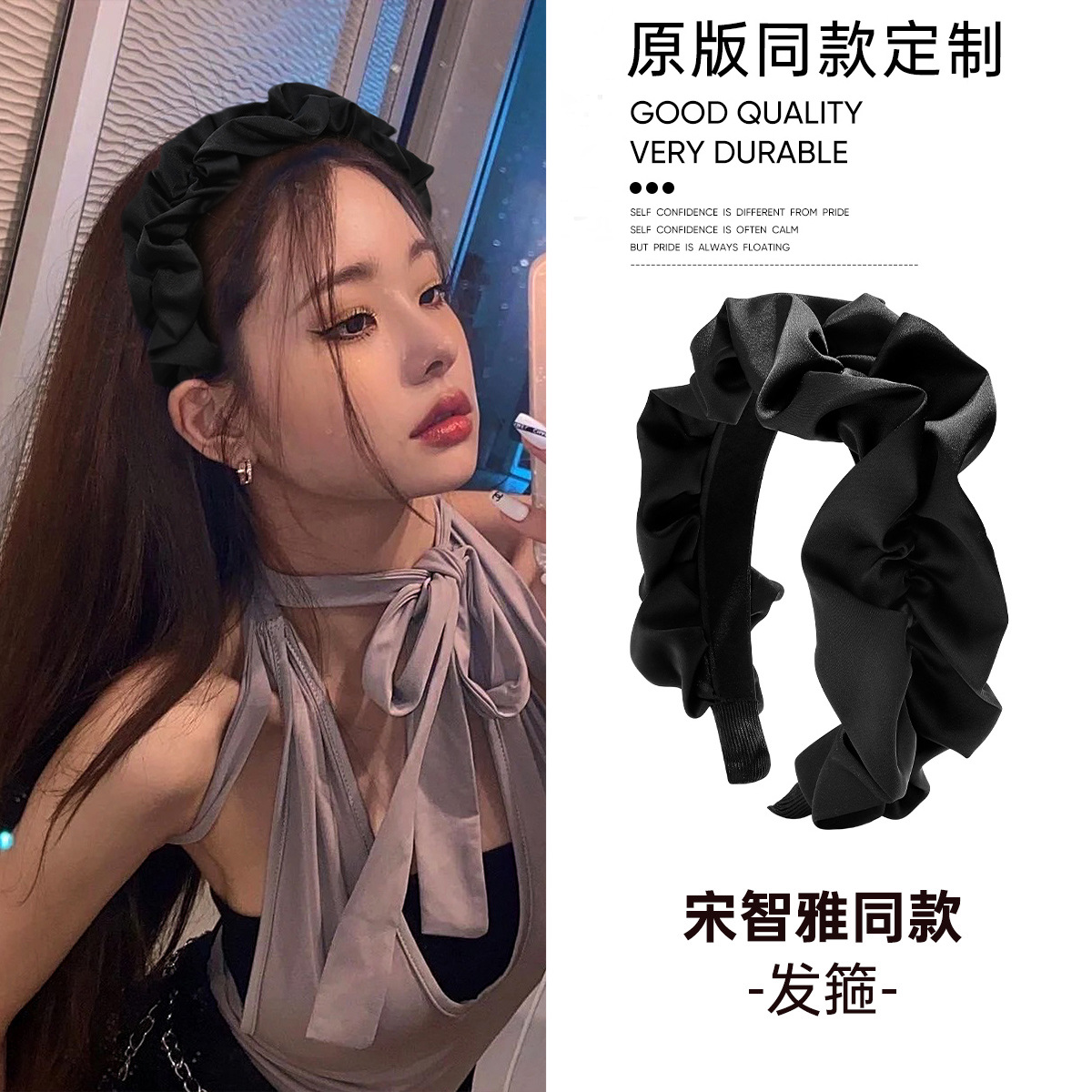 Song Zhiya Headband with Same Style Women's All-Match Outer Wear Internet Celebrity Pleated Face Slimming Hair Band Korean Style Headdress 2022 New