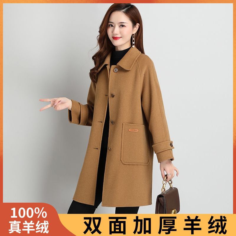 春秋款双面呢羊毛大衣女中长款2023年新款100纯羊毛呢外套-阿里巴巴