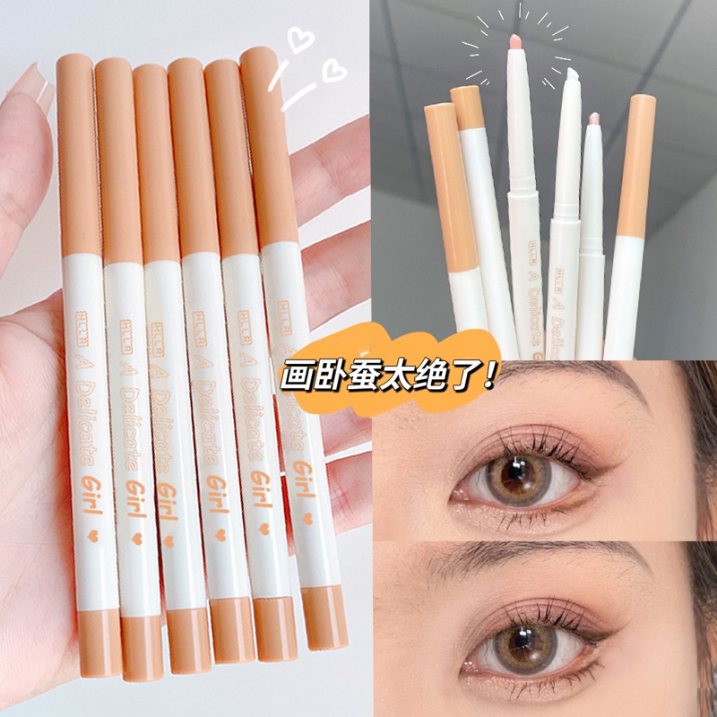 Hllr Light Pink Highlight Eye Shadow Pen Diamond in the Debris Pink Brightening Long Lasting Non Smudge Waterproof Slim Highlight Eyeliner Generation Hair