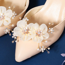 韩系气质新娘婚鞋鞋饰手工珍珠DIY可拆卸鞋花  布艺蕾丝花朵鞋扣