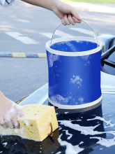 汽车用折叠水桶车载便携式可伸缩洗车专用桶大容量户外收缩桶