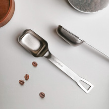 M204304不锈钢咖啡豆量勺咖啡粉5g定量勺子长柄家用刻度计量匙