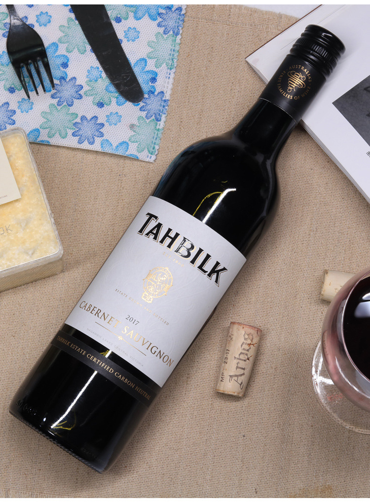 jh93分双红五星酒庄tahbilk德宝庄园赤霞珠干红澳原瓶进口葡萄酒