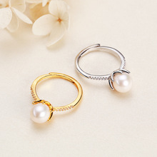 珍珠饰品批发淡水珍珠戒指女皇冠造型优雅开口戒指跨境时尚饰品女