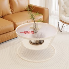 YL奶油风玻璃圆形家用客厅钢化玻璃小桌子轻奢现代公寓茶几小户型