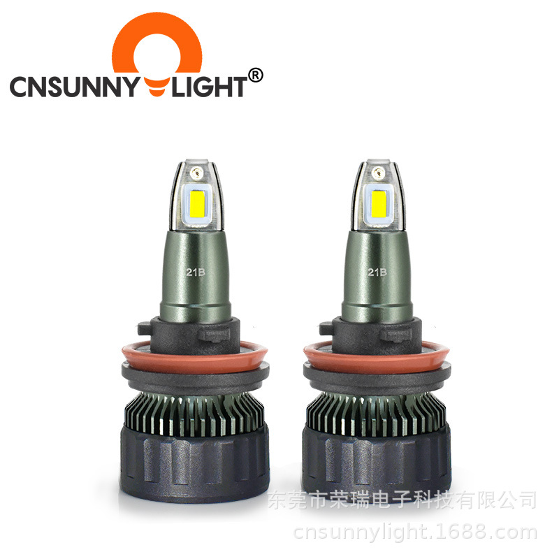 跨境直供汽车led大灯摩托车灯泡单灯h7超亮聚led车灯前照灯改装