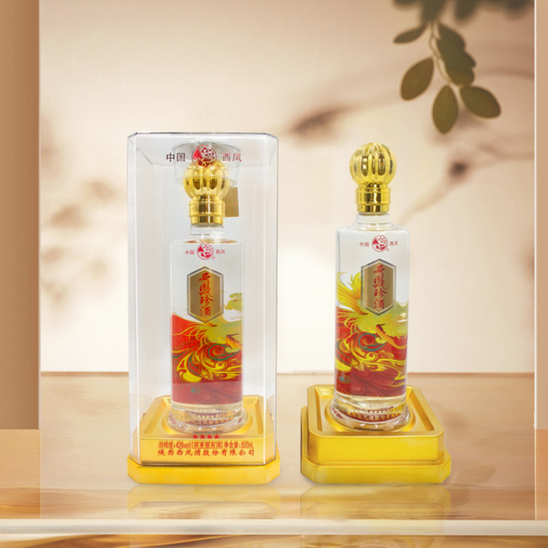 西凤珍酒四星42度浓香型白酒 整箱批发 礼盒装厂家发货直播代发