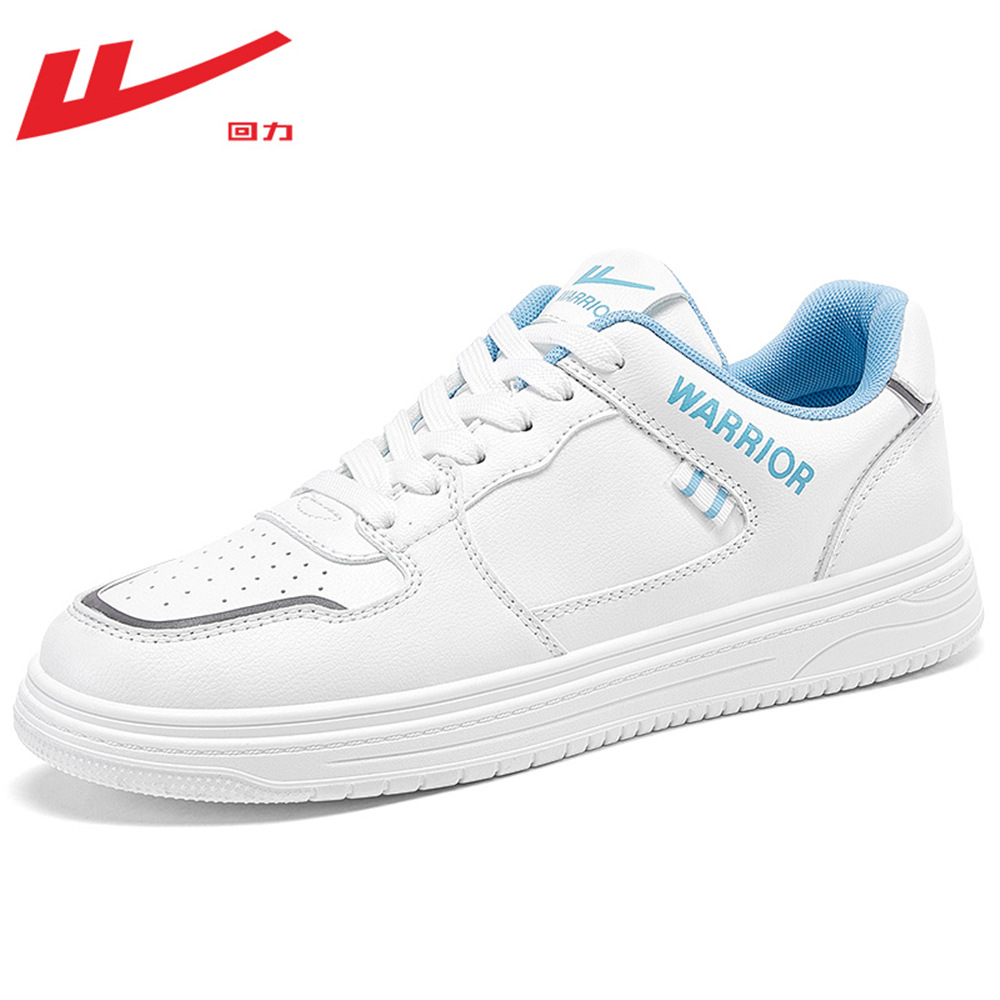 正品回力 板鞋男士 2024春夏新款 四季皮面 小白鞋 品牌 名牌