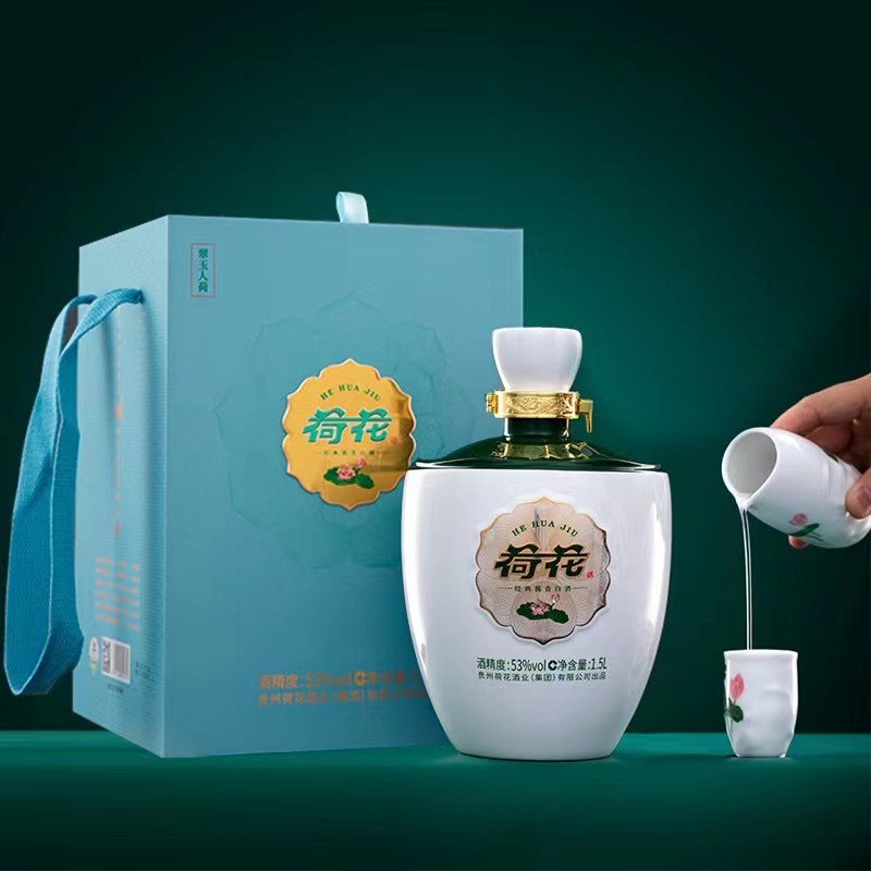华致酒行荷花酒1.5l坛装白酒53度酱香型大瓶收藏摆柜送礼酒-阿里巴巴