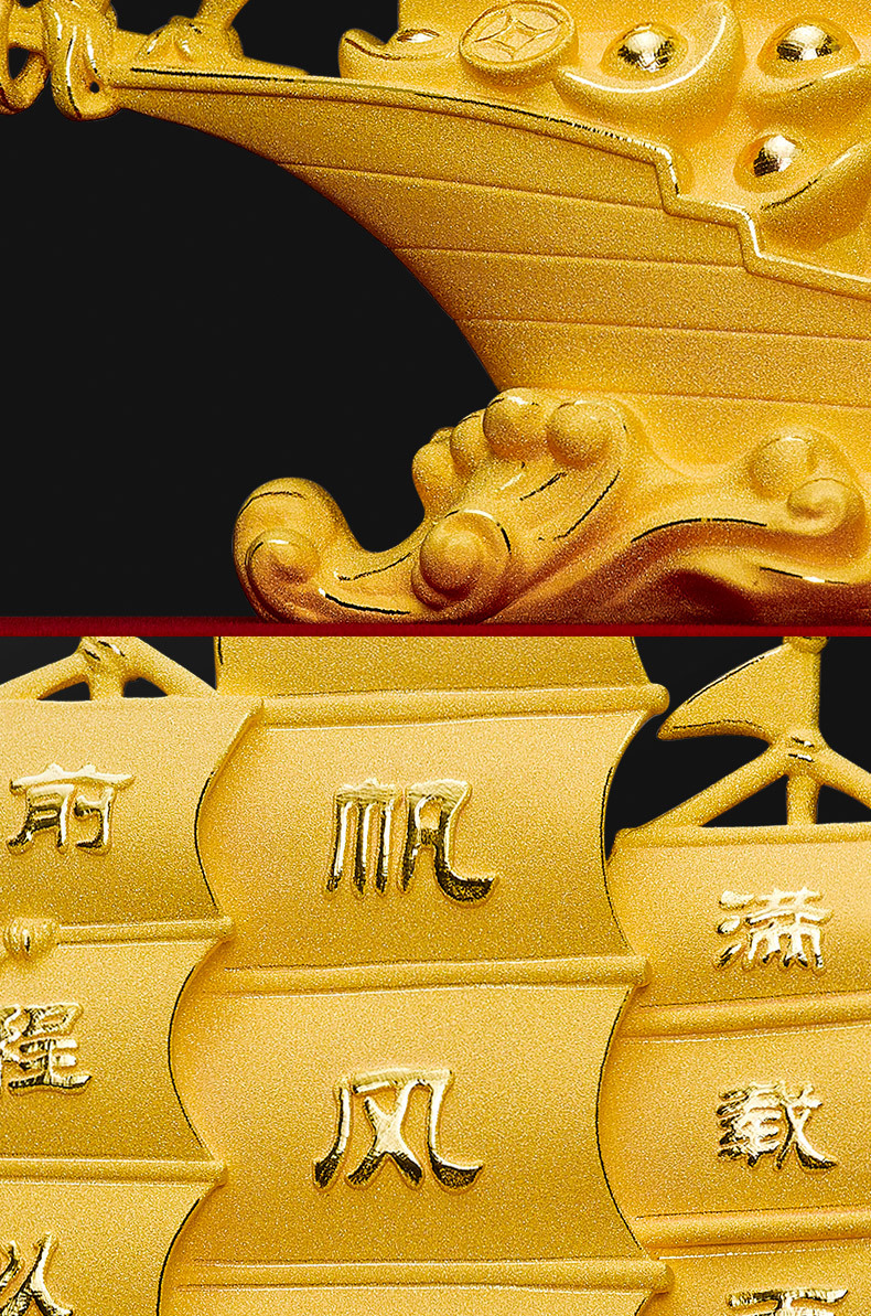 一帆风顺满载而归船办公室摆件店铺公司开业乔迁商务礼品客厅装饰