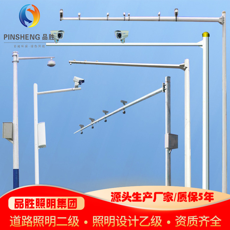 3.5米4米5米金属监控杆交通道路抓拍监控灯杆热镀锌监控八角立杆