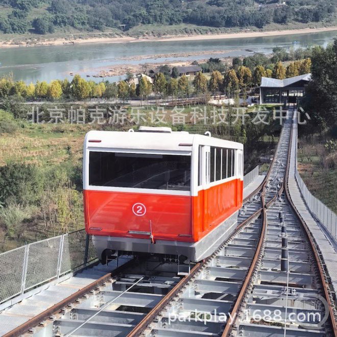 重庆山地景区载客爬坡地面轨道索道缆车