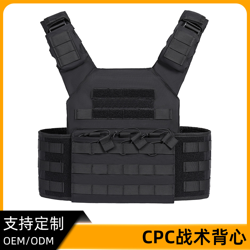 跨境热销军迷户外探险战术装备尼龙马甲 多功能cpc背心耐磨作训服