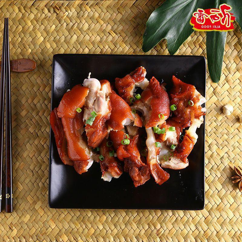 猪蹄120猪手猪脚圈熟食猪爪开袋即食卤味下酒菜