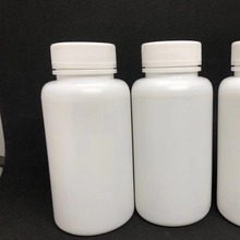 厂家供应 500ml塑料瓶 500毫升瓶子农药兽药液体包装瓶子