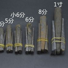 劈石器人工开石器楔子夹片石材工具风钻钻头凿岩机8分1寸桥梁破桩