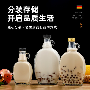 精制新款装杨梅酒瓶 家用自酿500ml酒坛 密封玻璃罐子 玻璃酒瓶