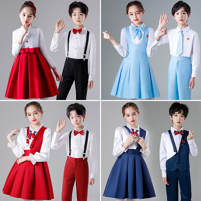 儿童合唱演出服大合唱演出服装国庆节比赛合唱服朗诵服小学生女童-阿